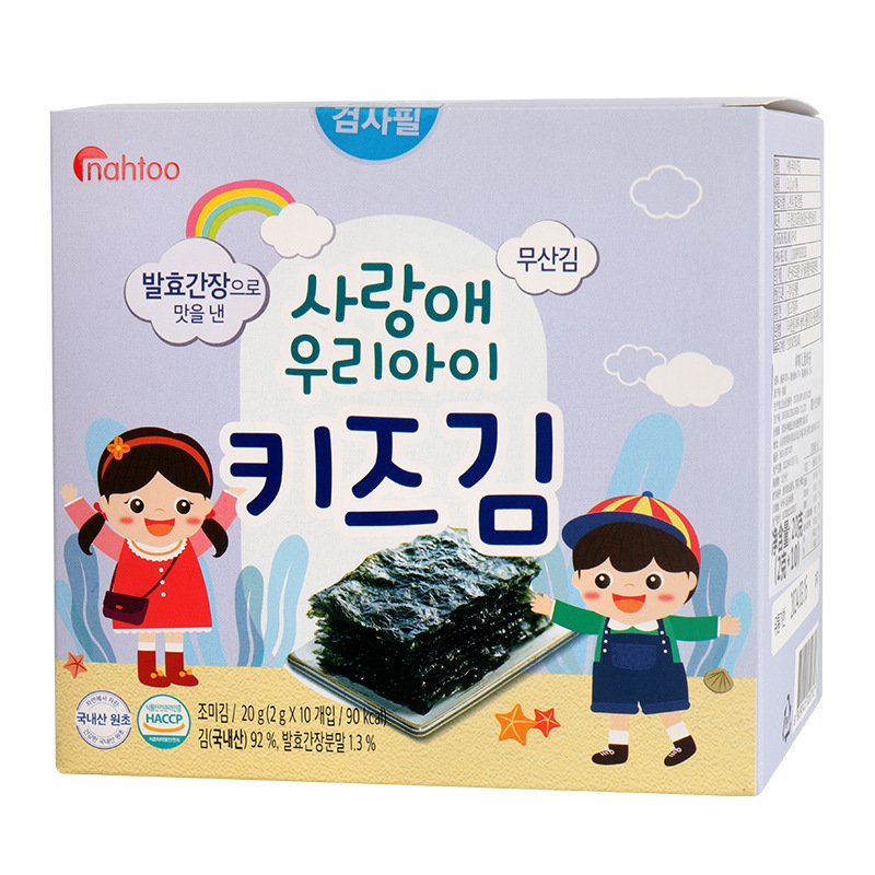 韓國拿嘟烤海苔2g*10包紫菜零食那都海苔hainahtoo卽食海苔片