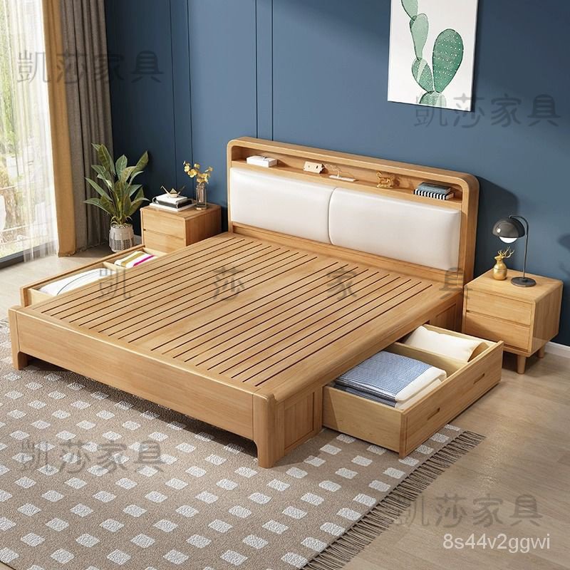 【廠傢直銷🚛】北歐實木床 雙人床 單人床 臥室大床 小戶型儲物床 婚床 雙人床架床組 掀床 木製床 支持客製定製 傢用床