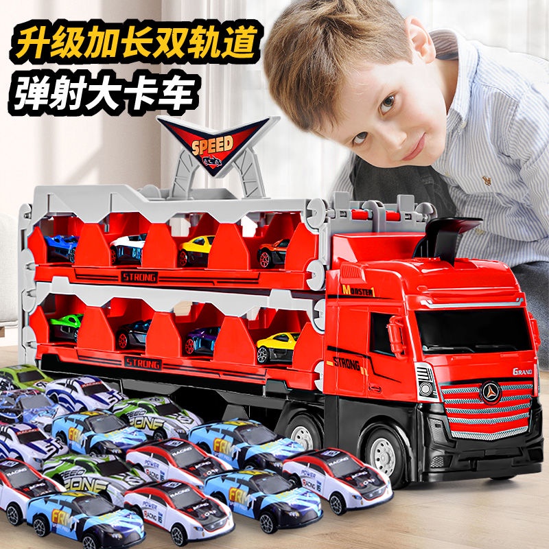 變形彈射卡車收納折疊軌道合金小汽車六一兒童節玩具男孩生日禮物