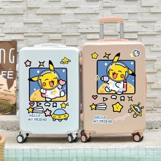 🌟臺灣出貨🌟（免運）卡通可愛皮卡丘行李箱貼紙大張旅行箱拉桿箱墻壁房間裝飾貼畵防水