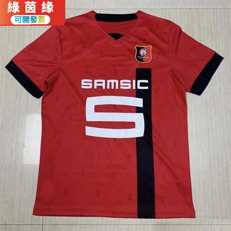 可開發票☘️精品特賣直發🌈Rennes Home Jersey主場足球服 球衣足球運動衣 戶外裝備運動用品運動必備