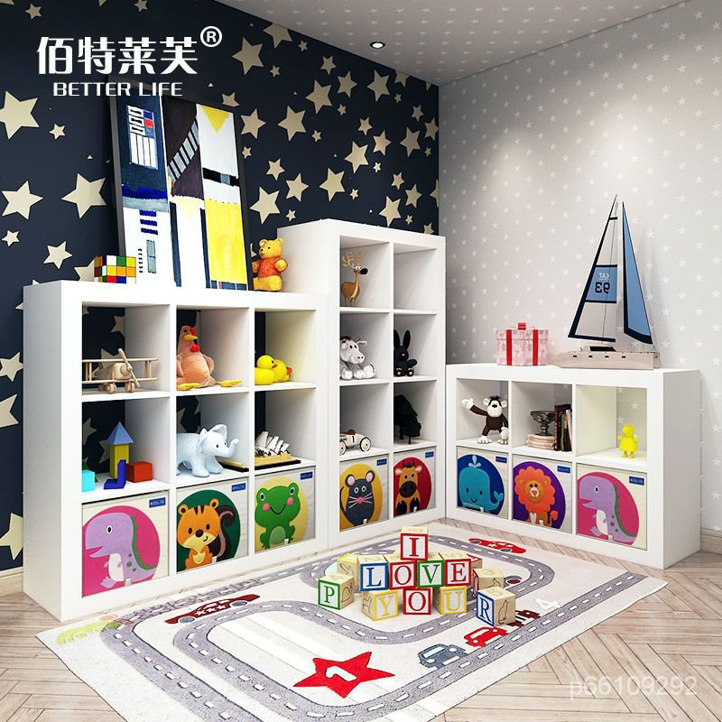 【可開發票 】宜傢兒童書櫃書架幼兒園格子櫃自由組閤玩具收納櫃子多功能儲物櫃
