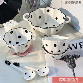 💖臺灣出貨+熱賣✨碗 沙拉碗 玻璃碗 湯碗 碟 珠點陶瓷碗 赫本風波點碗 藤編 ins少女心雙耳湯碗 陶瓷碗 波點碗