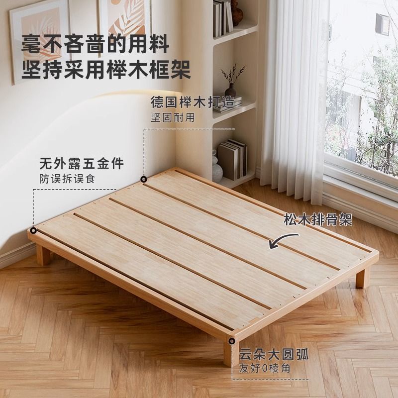 床架 榻榻米床 雙人床 定製櫸木實木日式榻榻米床架小型無床頭床1.2米1.5單人無靠背矮床
