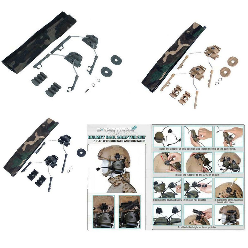 【軍需處】Z.Tactical Z046 ARC頭盔導軌Comtac耳機懸掛架、耳機架、耳機支架(泥色/黑色/RG色)