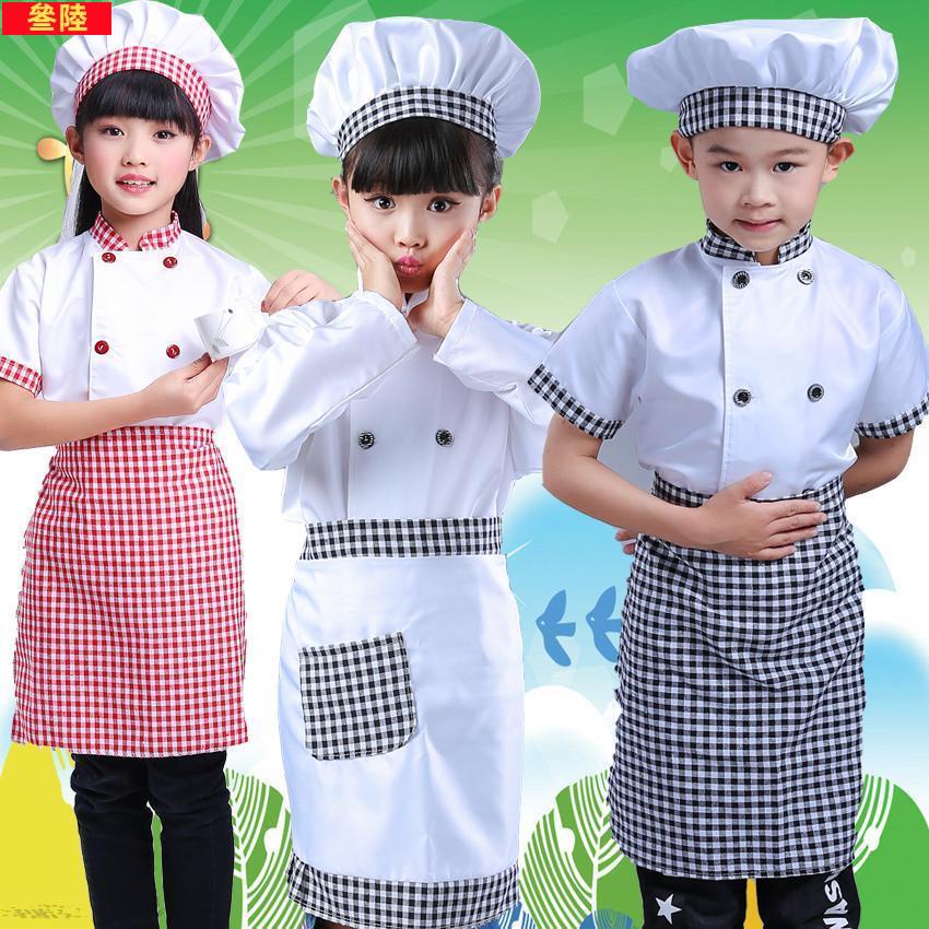(小蓮)-兒童廚師服幼兒演出男服小孩 游戲職業服裝表演少兒 小廚師扮演服928