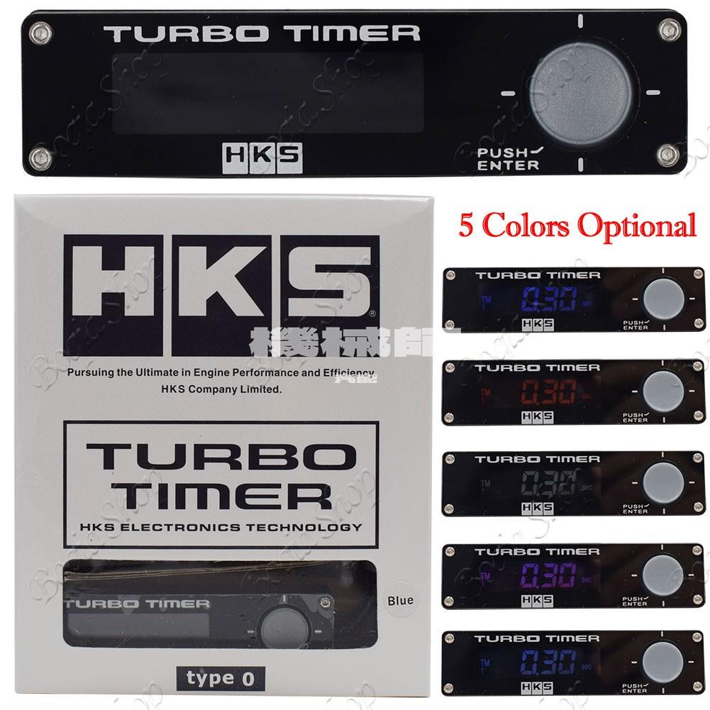 『機械師』5 色合 1 HKS 0 型賽車黑色渦輪定時器繼電器控制器套件 LED 數字顯示屏,適用於 DC 12V 汽車