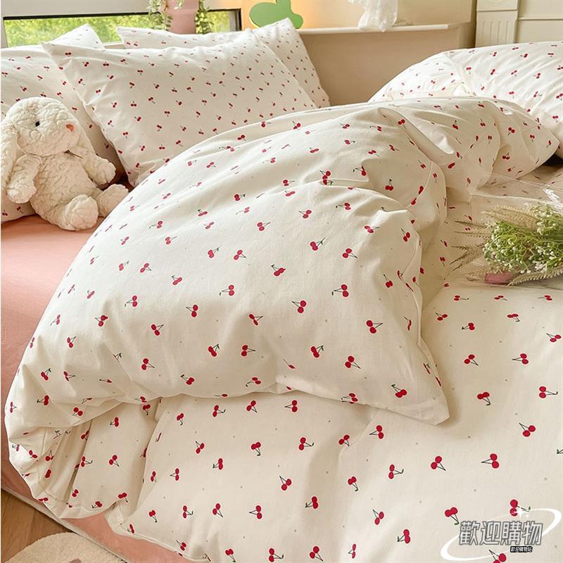 💥 櫻桃🍒 點點 粉色 素色床包 可愛 純棉 簡約 床罩 床包 四件套 雙人床包 加大雙人 單人床包💥