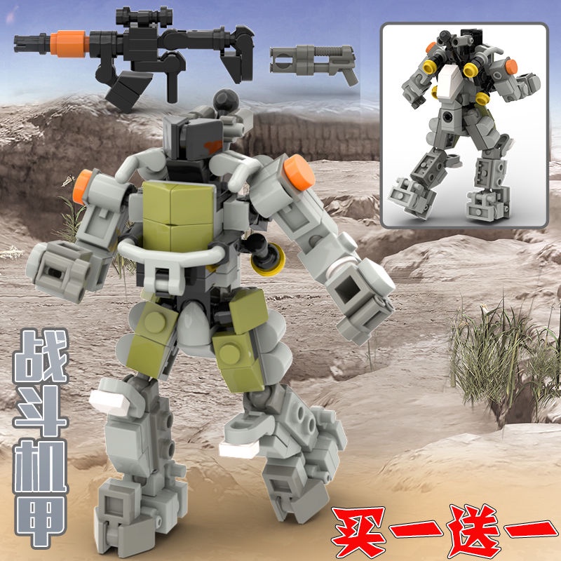 2023新款戰斗機甲步兵外骨骼機器人兼容樂高拼裝積木男孩益智玩具