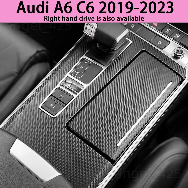 Audi A6 C6 2019-2023奧迪內裝卡夢貼膜 排擋電動窗 儀表臺 中柱防踢膜 門板飾條 碳纖維改裝 內飾貼紙