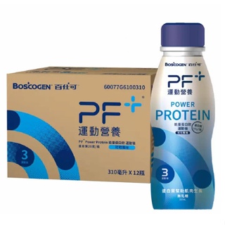 百仕可 PF+ 運動營養 能量蛋白飲 運動後 310毫升 X 12罐 W139675 2組 促銷至5月17日 1468