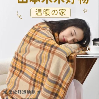 🔥熱賣推薦🔥秋冬防寒午睡毯辦公室頸肩保暖毯披肩鬥篷披風毛絨蓋毯懶人毯