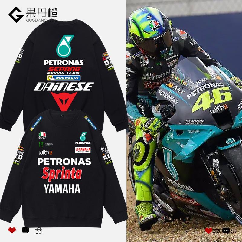 YAMAHA雅馬哈摩托車車隊圓領衛衣男MotoGP瓦倫蒂諾羅西46號賽車服(---潮衣）