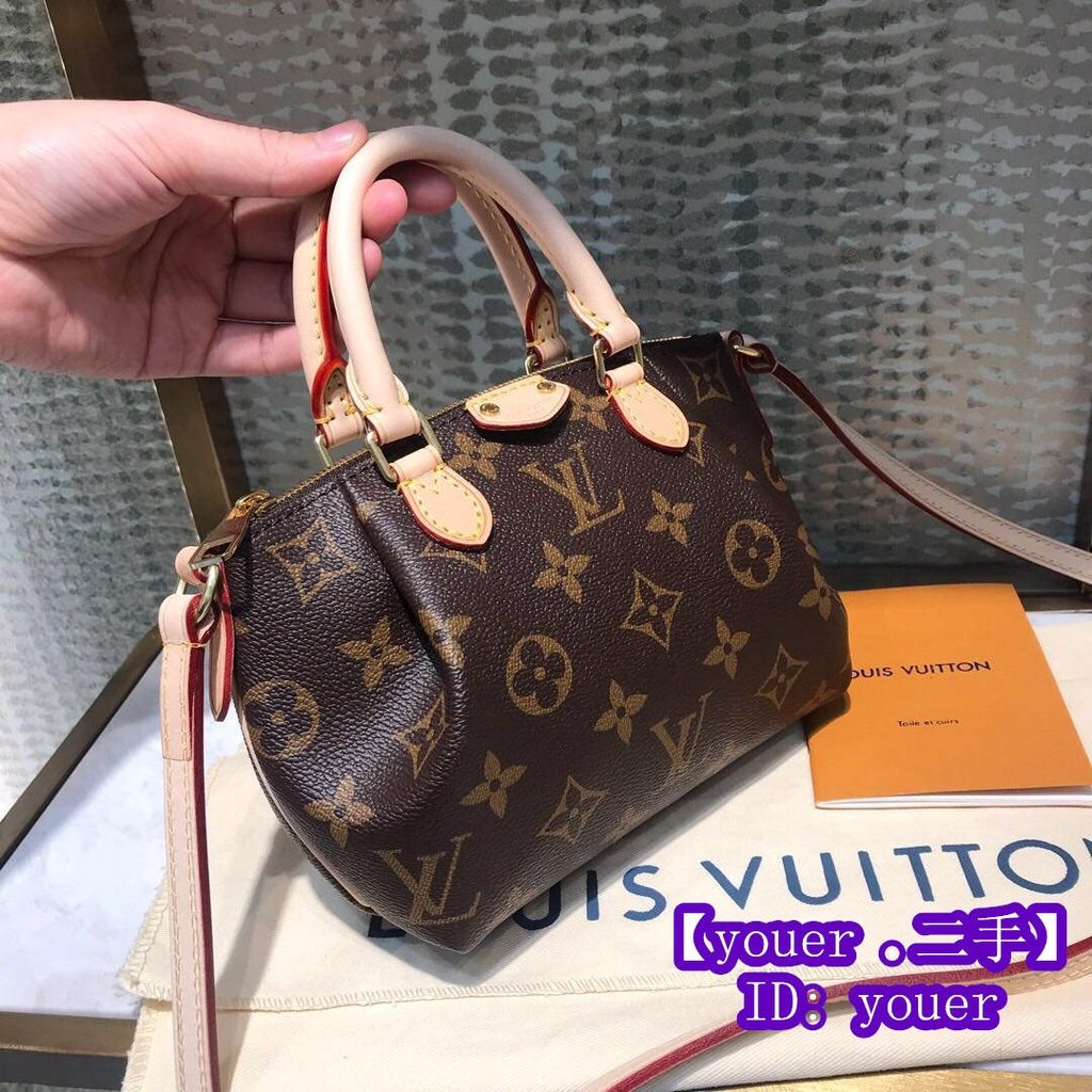 Louis Vuitton Reverse Monogram Turenne Nano Bag Sold ✖️