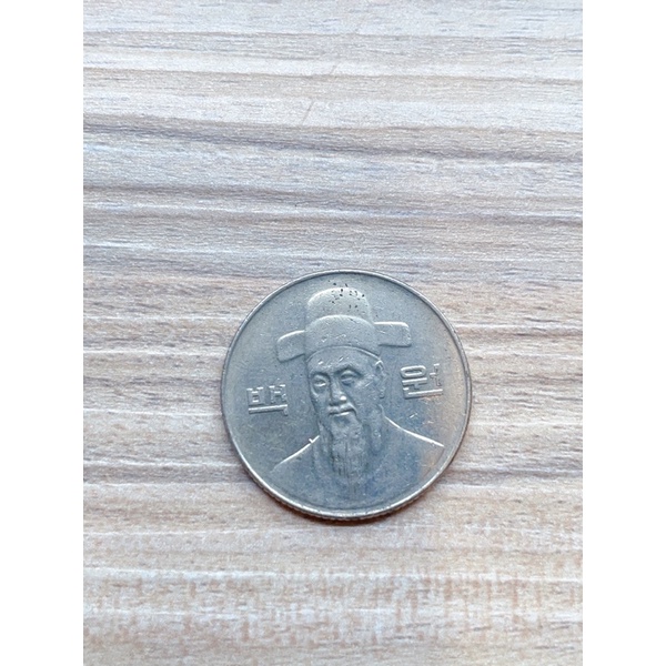 韓幣1999年韓國100元硬幣