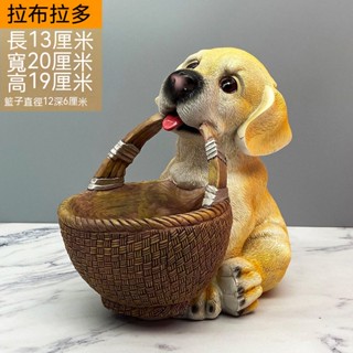 精品推薦網紅小狗擺件鑰匙收納盒門口進門客廳玄關鎖匙傢居裝飾品生日禮物