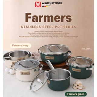 Dae 韓國 Wagensteiger Farmers系列 電磁爐通用不鏽鋼鍋具三件組