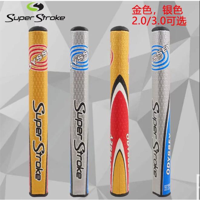 高爾夫球桿握把superstroke推桿握把2.0/3.0超輕PU 愛尚高爾夫