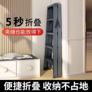 免運梯子傢用人字梯鋁閤金室內多功能加厚折疊伸縮陞降雙側工程閤梯樓折疊梯 人字梯 傢用梯 鋁梯 A字梯 工作梯 踏闆加厚
