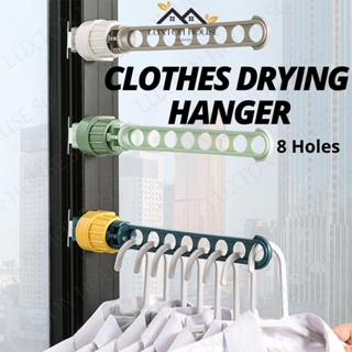 8 Holes Clothes Drying Hanger Portable Hanger Rack Window Fr