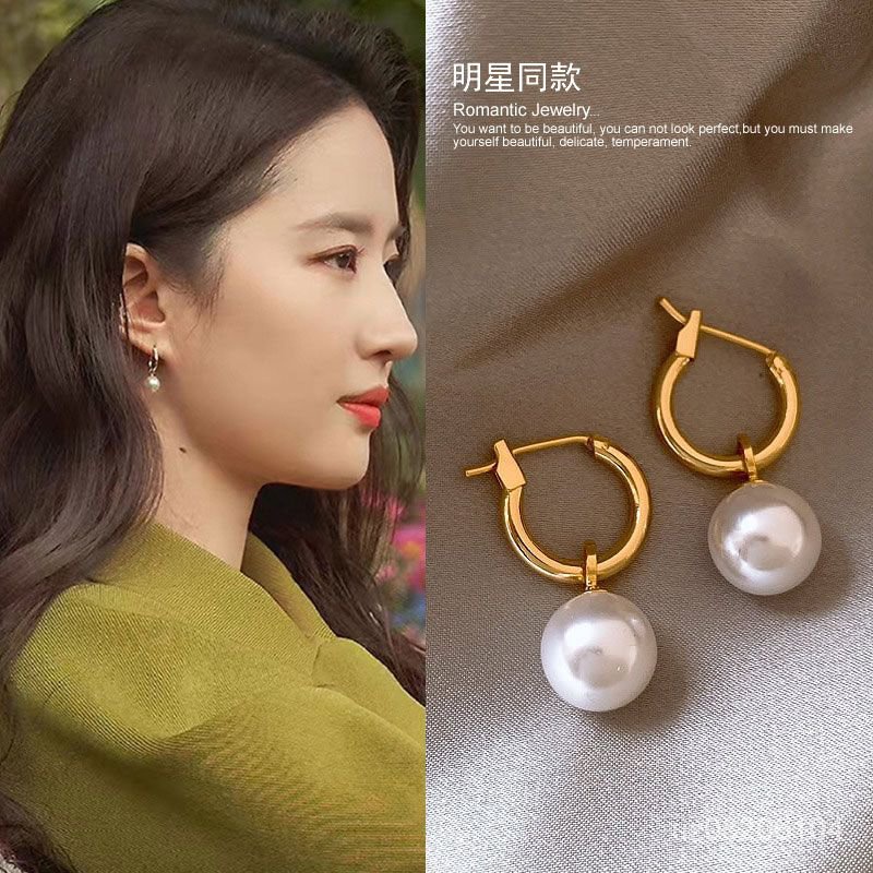 劉亦菲衕款珍珠耳環女輕奢高級感耳釘2023年新款爆款法式氣質耳飾 BION