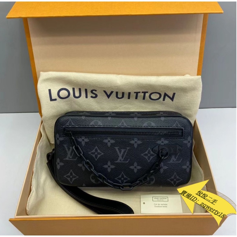 Louis Vuitton Pochette volga (M55703, M68321)