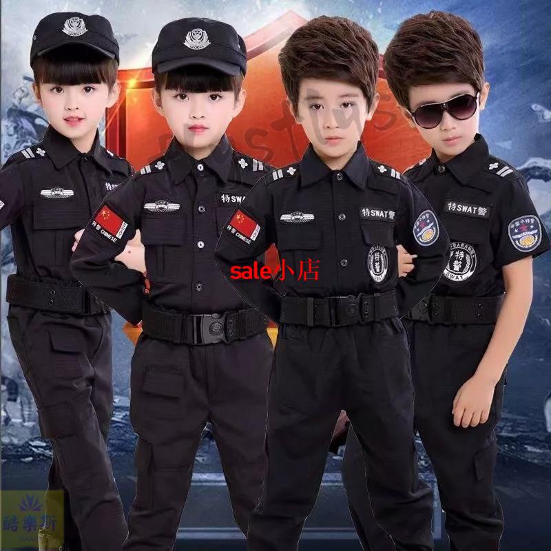 【臺灣出貨】警察制服兒童 兒童警察服裝 聖誕節服裝 角色扮演服裝 角色扮演 兒童特警 角色扮演服裝小警察 表演服sa