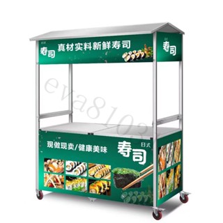 破損補發 可開發票 網紅擺攤小推車折疊式手推車夜市移動雙層熟食地攤小吃車小吃車 MUSX