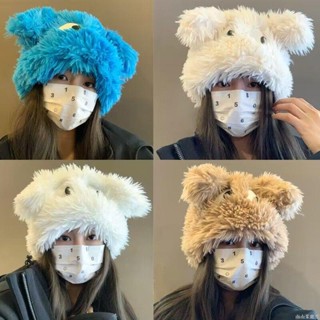 🧢限時免運 可愛搞怪大眼小狗毛絨帽子女秋冬新款甜美加厚保暖套頭護耳包頭帽保暖帽 毛帽 雪帽 針織帽 大頭圍帽子
