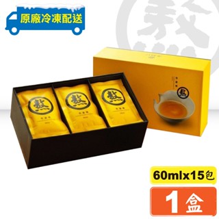 老協珍 熬雞精 滴雞精 升級版 冷凍熬雞精 60ml 15包/盒 年節禮盒 過年送禮 專品藥局