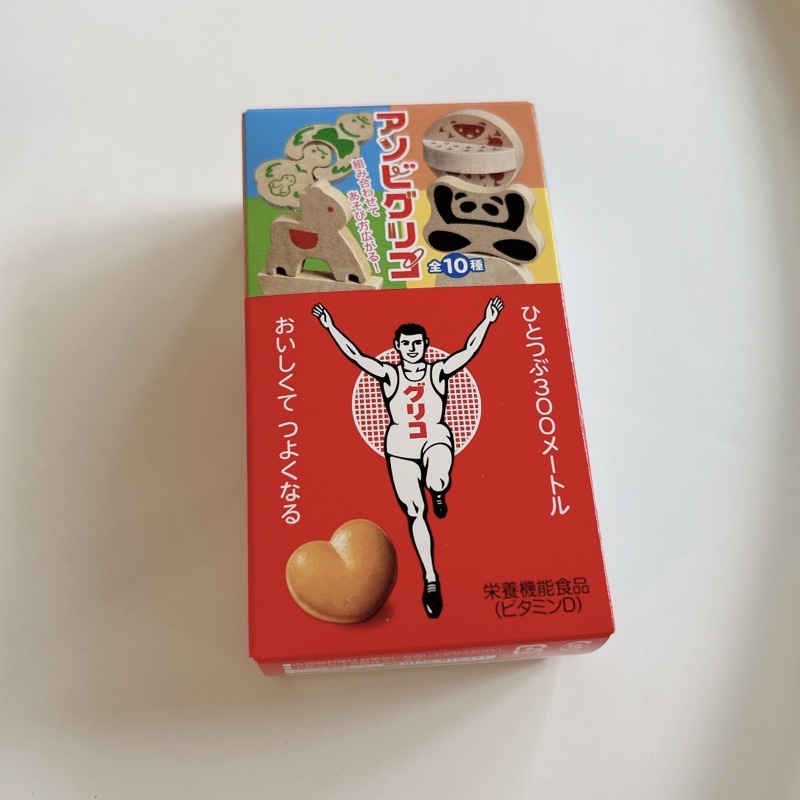 固力果 格力高 glico 大阪 跑跑人 牛奶糖 附玩具