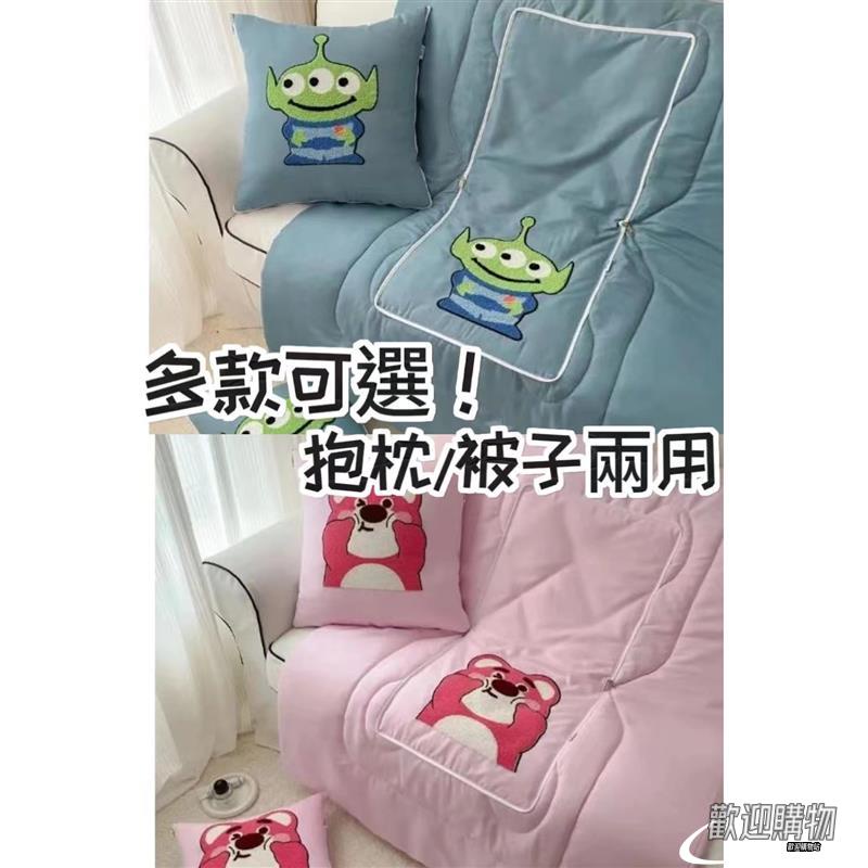 💥❤️史迪仔 熊抱哥 米奇米妮兩用抱枕❤️ 三眼怪抱枕被子兩用 沙發折疊靠背枕墊 辦公版午睡毯 公辦靠墊💥