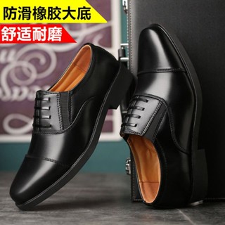 男鞋推薦職業皮鞋西裝皮鞋韓版男士時尚商務休閒皮鞋防滑工作大碼鞋男正裝皮鞋透氣皮鞋男