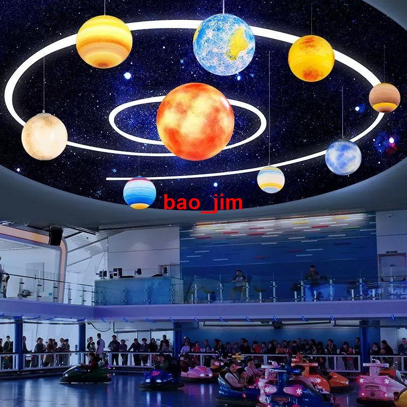 (✪ω✪)網紅星球吊燈幼兒園餐廳吧臺商場藝術裝飾圓球八大行星地球月球燈