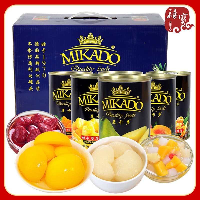 特惠 美卡多MIKADO水果罐頭12罐/箱新鮮草莓黃桃菠蘿橘子糖水罐頭