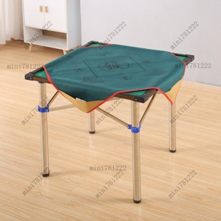 （熱銷/下殺） 手棋牌桌臺桌型兩用新品手動簡易家用麻將桌“麻雀宿舍搓折疊多功能桌子