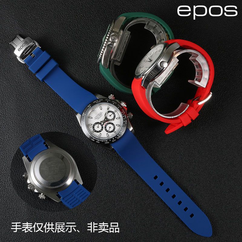 促銷23年新款錶帶適配EPOS愛寶時防水防汗硅膠手表帶 蝴蝶扣弧形接口橡膠表帶20mm4860