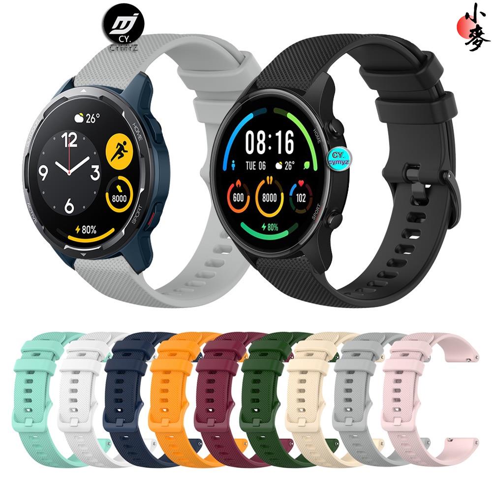 小麥-小米手錶運動版 錶帶 矽膠錶帶 運動腕帶 更換錶帶 xiaomi watch color 2 錶帶