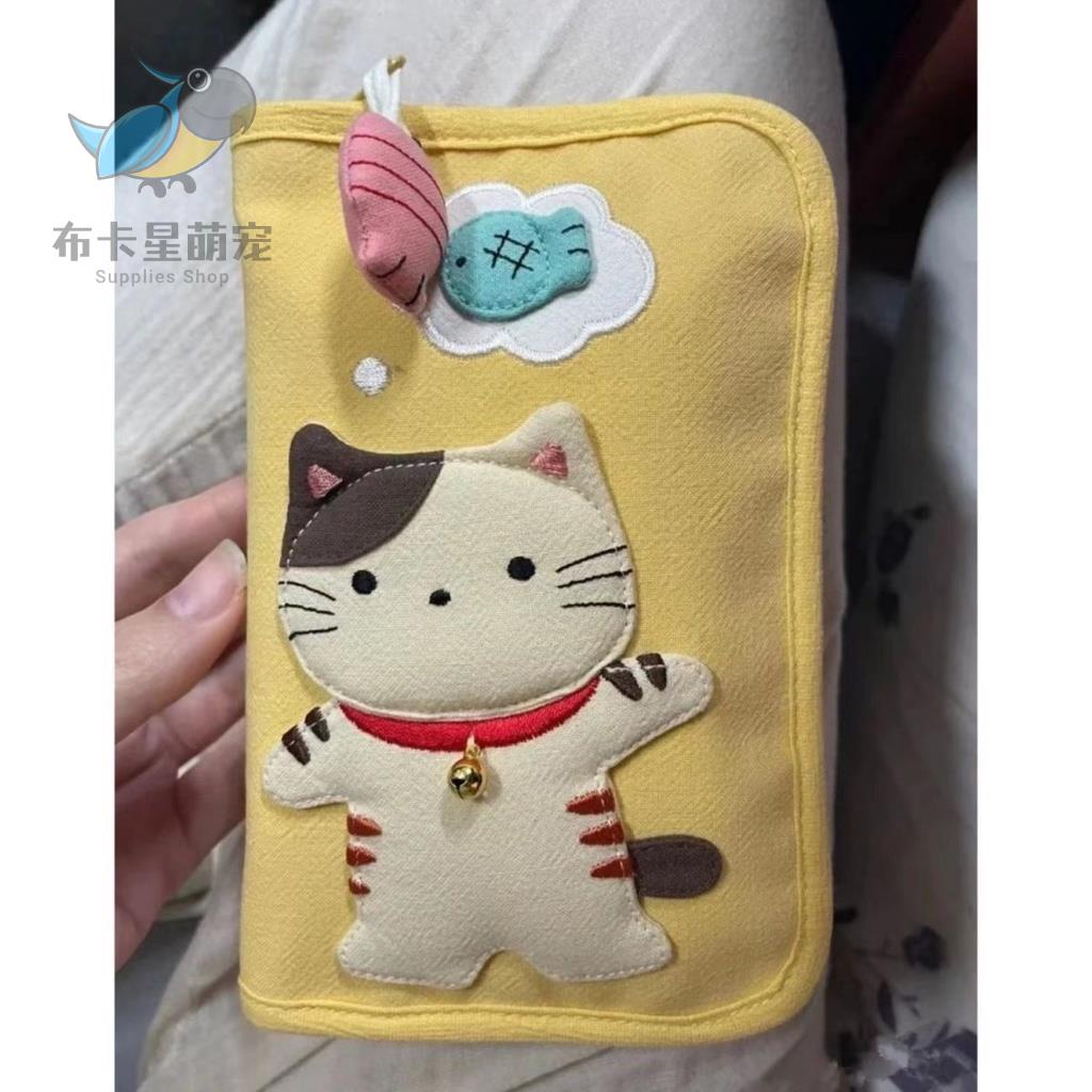 🌈嚴選精品🌈啵啵貓卡拉包零錢包棉布線包包置物包黃色卡通貓收納包便攜式