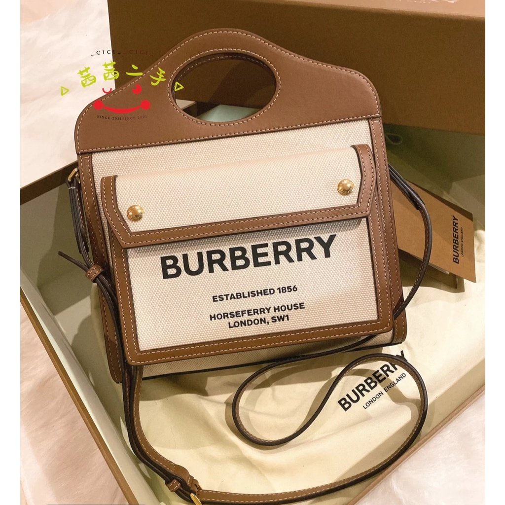 二手正品Burberry 巴寶莉 80317461 字母雙面郵差包 帆布單肩包 斜挎包手提包 女包