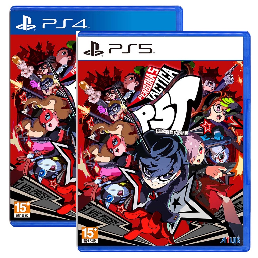 PS5 PS4 女神異聞錄 5 戰略版 P5T 中文版+特典