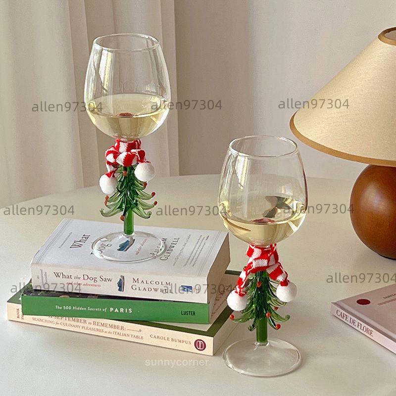 個性創意聖誕樹紅酒杯高顏值網紅聖誕熱紅酒玻璃杯葡萄酒高腳杯聖誕禮物 交換禮物