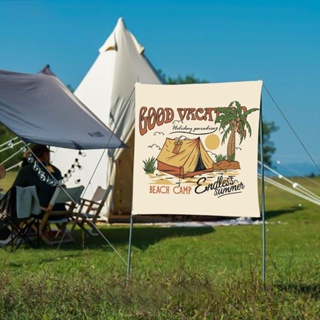 戶外露營掛布營地帳篷掛布野營派對氛圍布天幕裝飾掛布