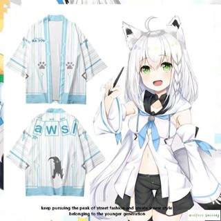 虛擬主播hololive動漫周邊白上吹雪羽織衣服休閑寬松羽織上衣潮 和服 羽織服 短褲套裝F