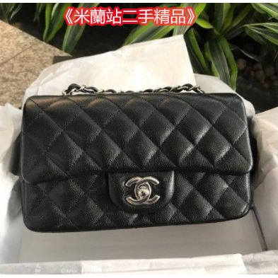 二手Chanel 香奈兒包 A69900 Flap Mini Coco 包 牛皮 20 Cm 超讚