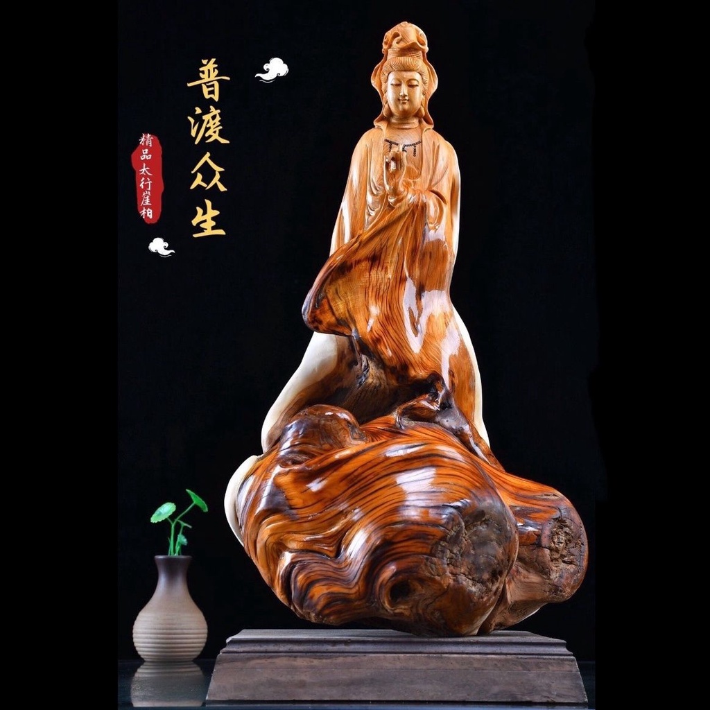 崖柏倒流香_ecs 【公式通販】