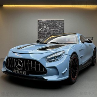 賓士雙門跑車 免運 快速出貨 1：18 Mercedes-Benz Amg GT 聲光回力車 陸地飛機 合金模型擺件藏品