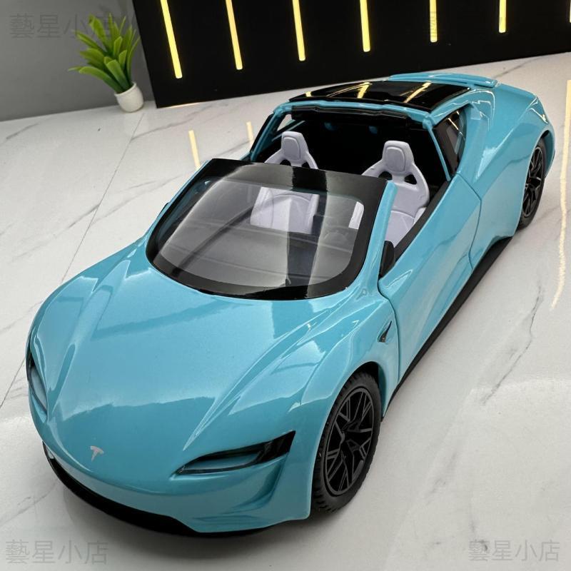 🚗敞篷模型車🚗 1：24 特斯拉 Tesla Roadster 聲光 回力車玩具 金屬壓鑄模型車 油電車 擺飾 擺件禮物