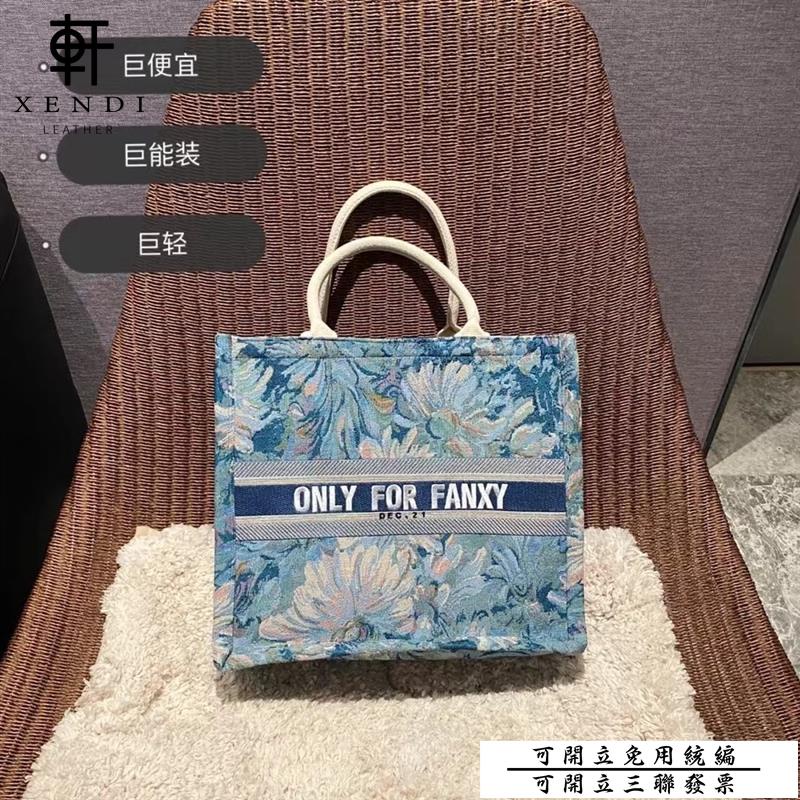 軒の客製化 麻布袋 繡品 無印 muji麻布袋 改造 diy muji包 黃麻布袋 改造 diy麻袋 訂製