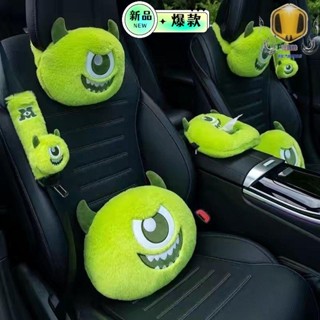 💯【特惠】日係可愛卡通怪獸大學汽車頭枕 大毛怪 大眼怪 座椅靠背 靠枕 腰靠 安全肩帶套 汽車紙巾盒 車飾內飾用品